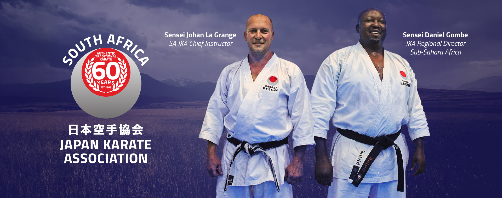 Main image of Potchefstroom JKA Karate