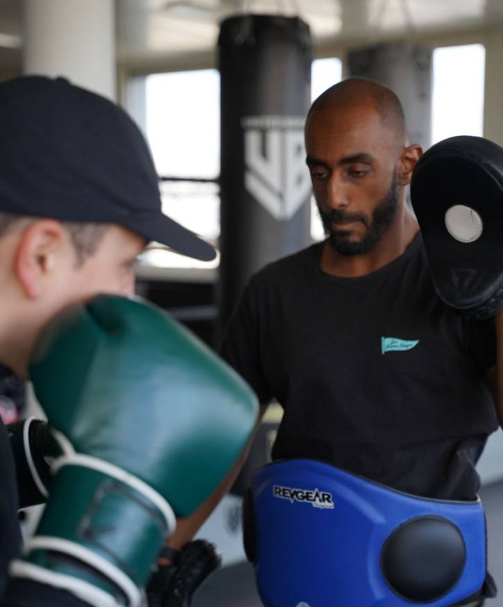 Progress Boxing. Coach de boxe et cours privés boxe Lausanne academy image