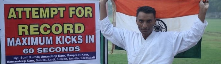 Main image of Punjab sports karate do association