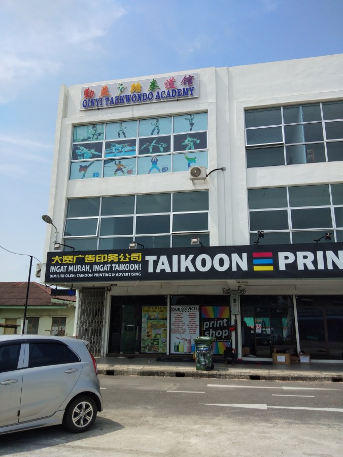 Main image of QinYi Taekwondo Academy