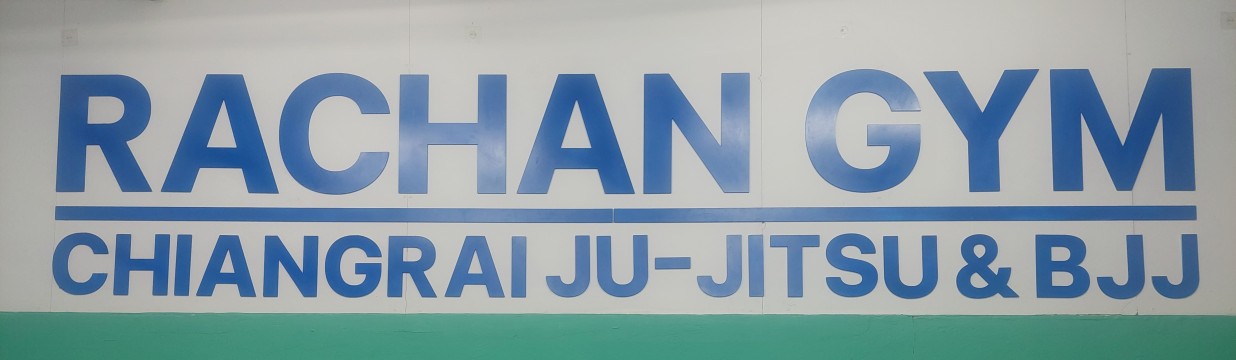 Main image of Rachan Gym