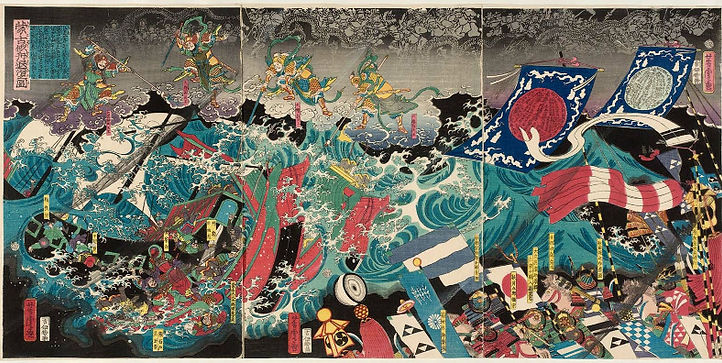 Main image of Raigōon Dōjō - Jūjutsu - Koden Bujutsu