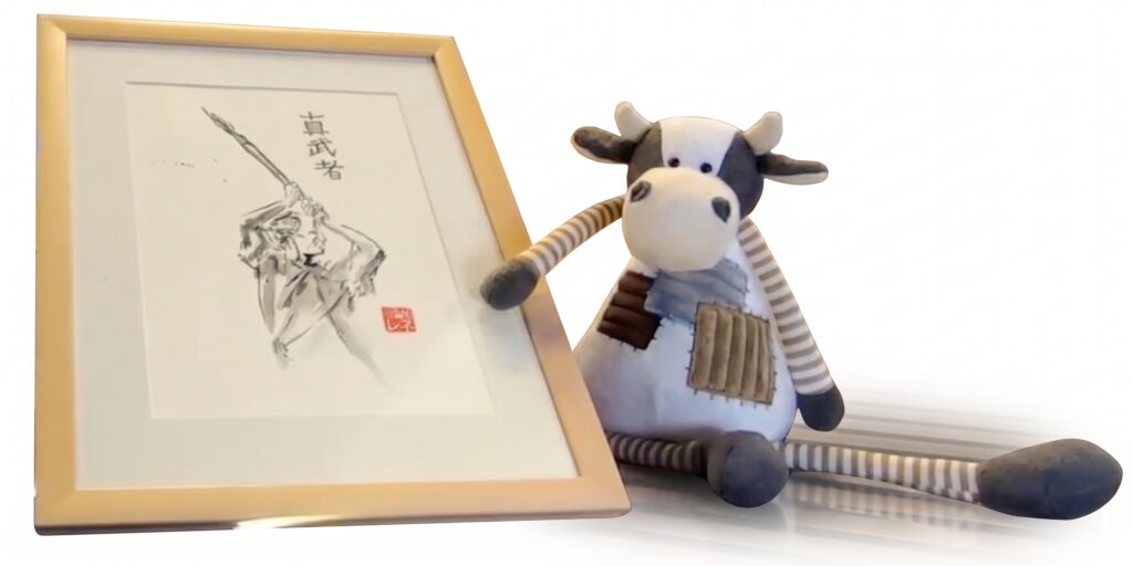 Main image of Randori Society e.V.