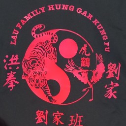 Main image of Reading School of Martial Arts