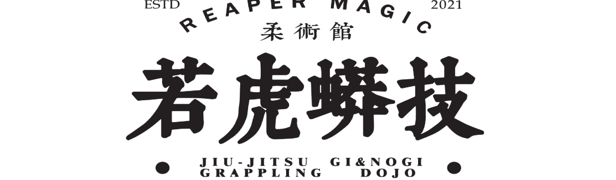 Main image of REAPER MAGIC