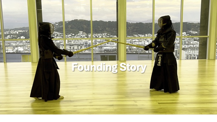 Main image of Rembuden Kendo Club