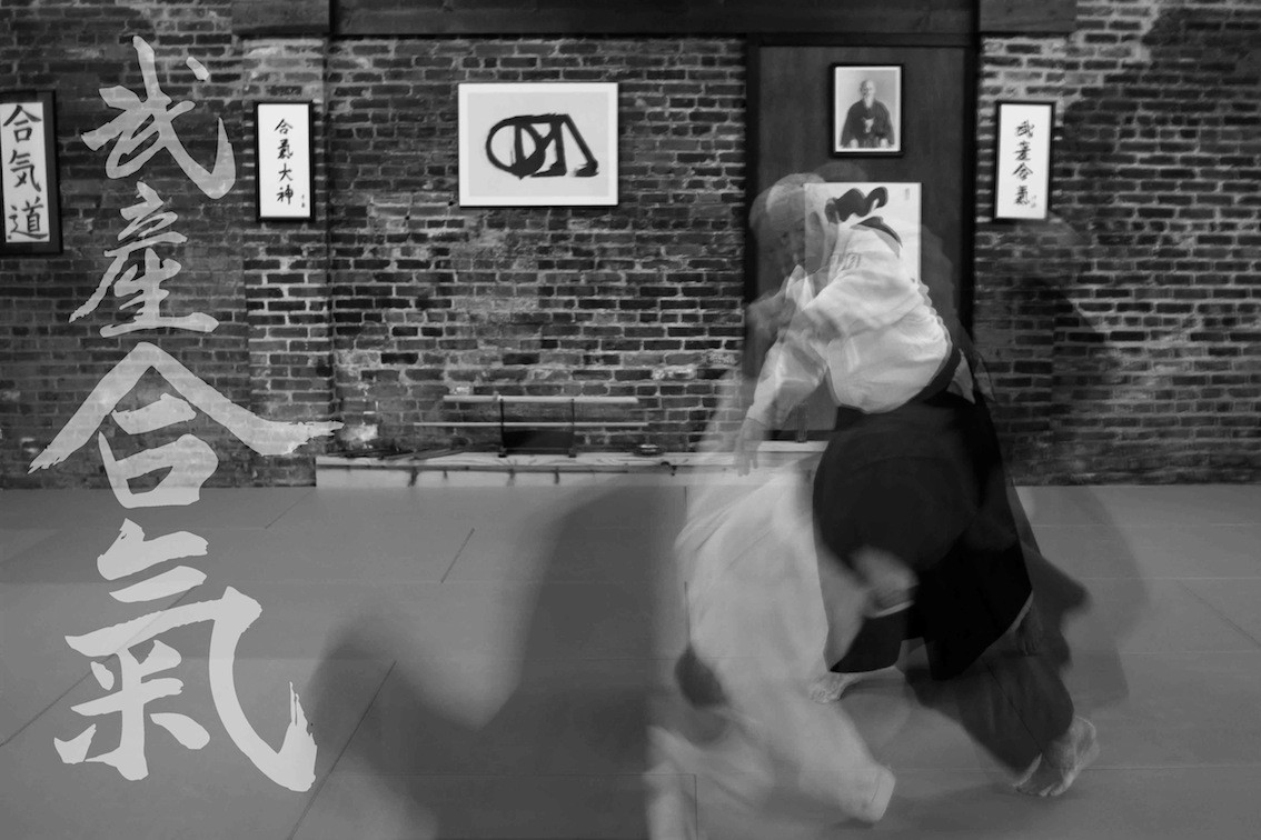 Main image of Richmond Aikido Kai
