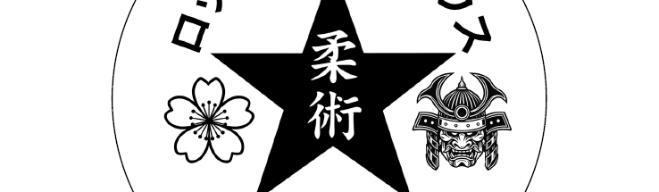 Main image of ROCK N ROLL HOUSE
