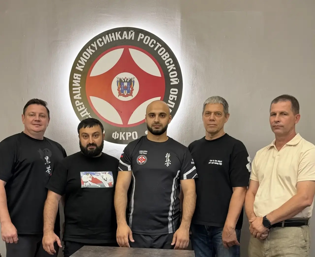 Main image of Rostov-on-Don Kyokushinkai Association