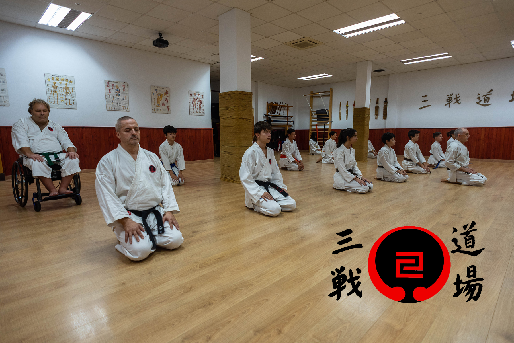 Main image of Sachin Dojo IOGKF Karate Goju Ryu
