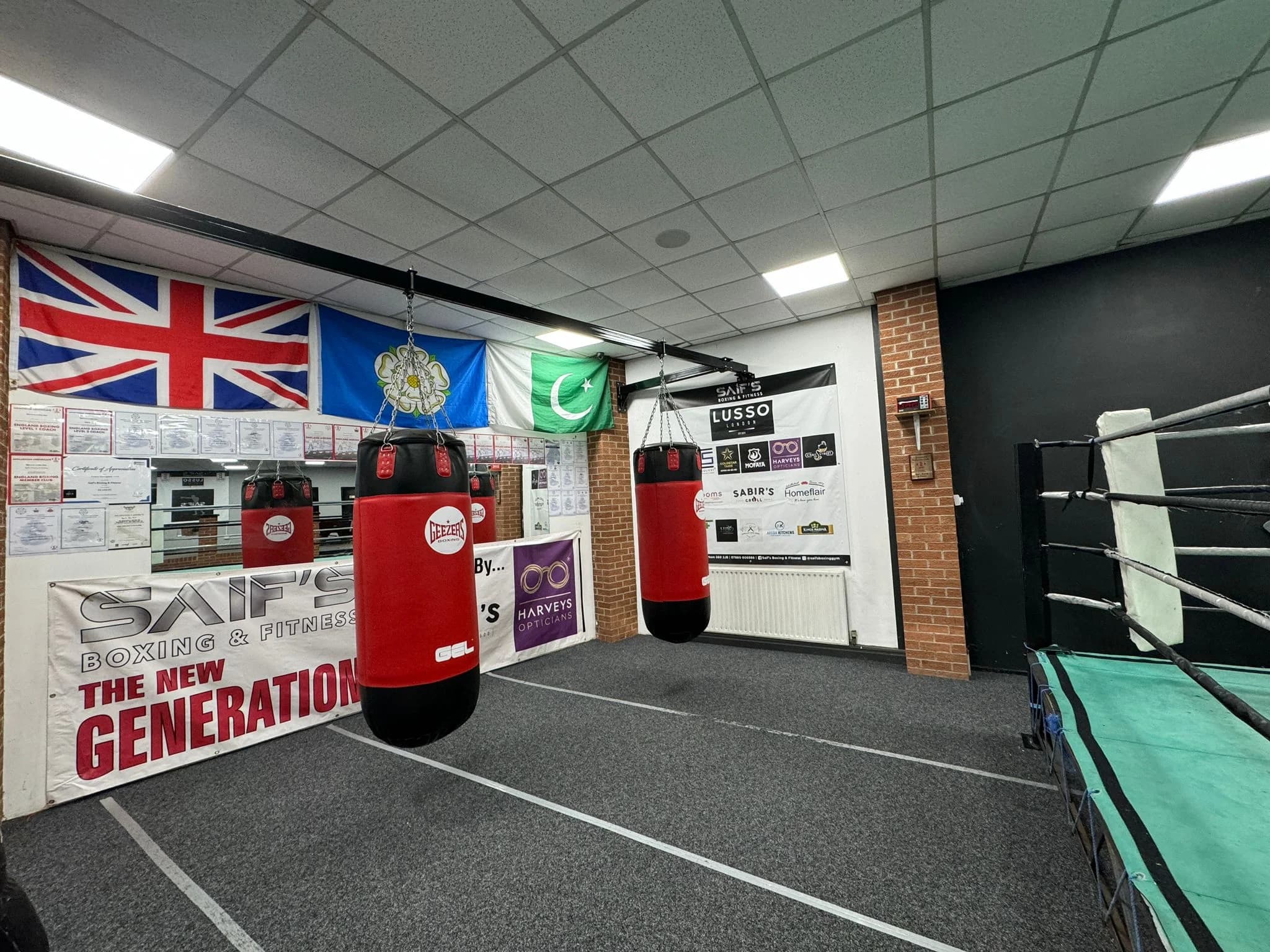 Saif's Boxing and Fitness academy photo