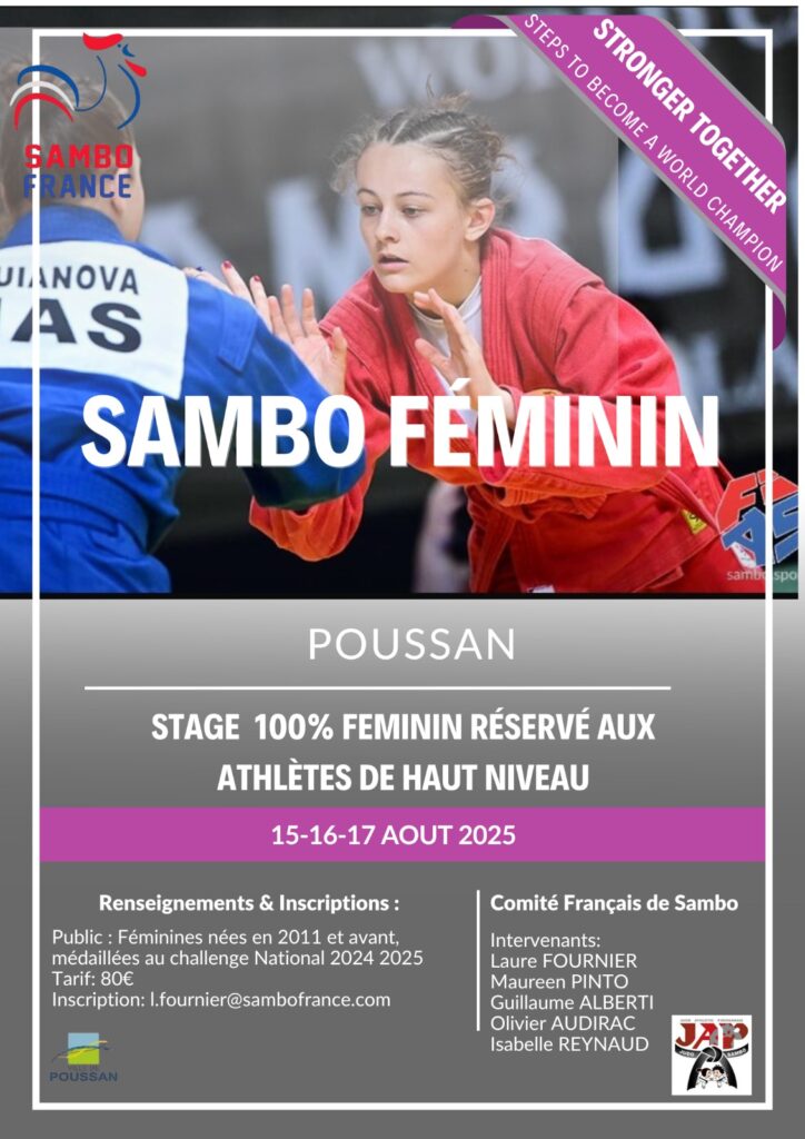 Main image of Sambo Club Campsas SCC