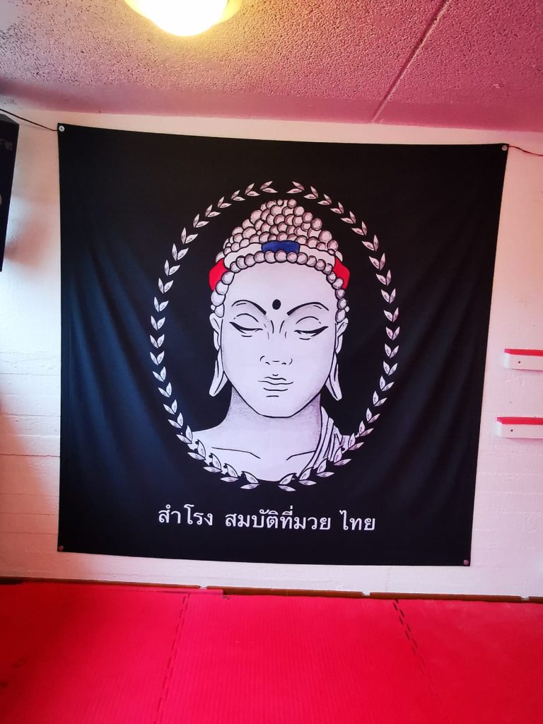 Main image of Samrong Sombat Muay Thai