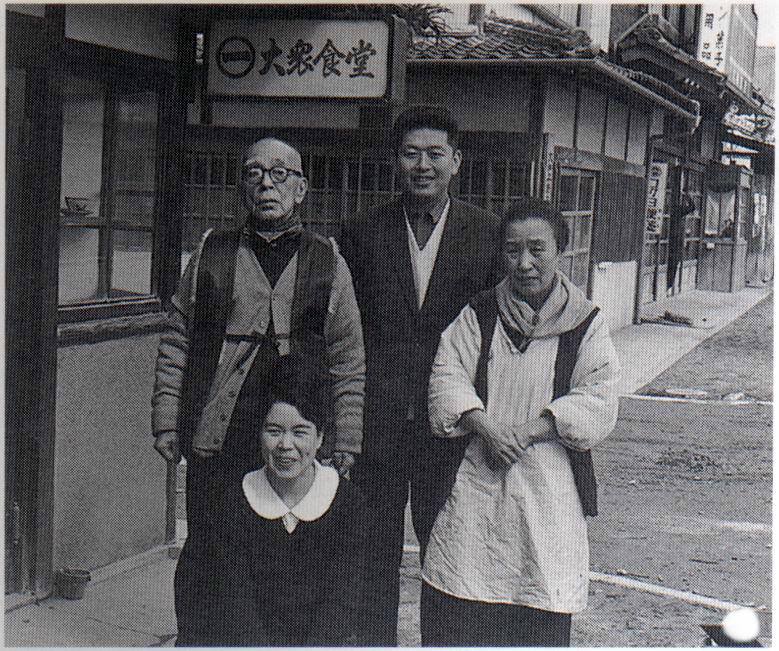 Main image of Sanshin Dojo Bujinkan Ninjutsu