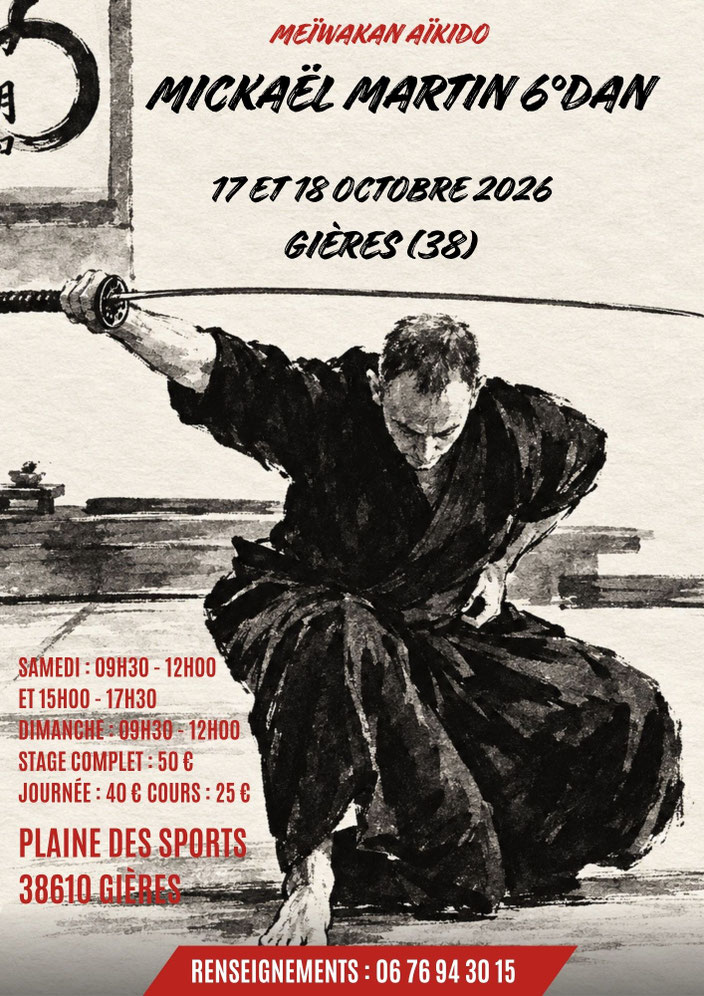 Main image of Sansuikan Aïkido Gières