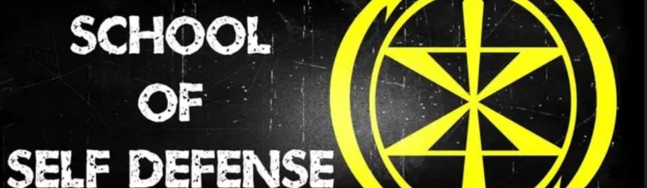 Main image of School of self defense