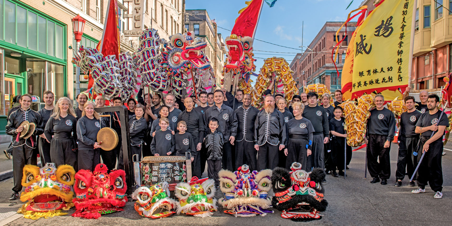 Seattle Kung Fu Club
