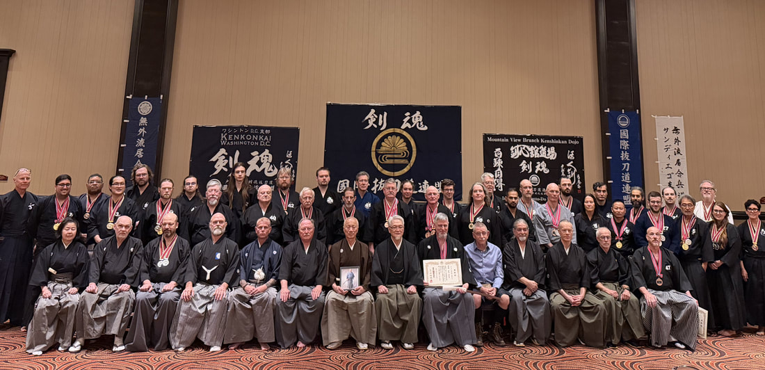 Main image of Seibu Ryu Japanese Sword San Jose