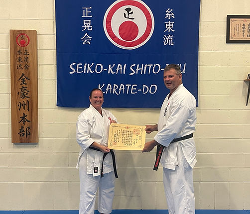 Main image of Seiko-Kai Karate Centre