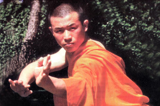 Main image of Shaolin Center Münster