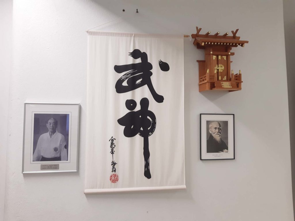 Main image of Shaolin dojo