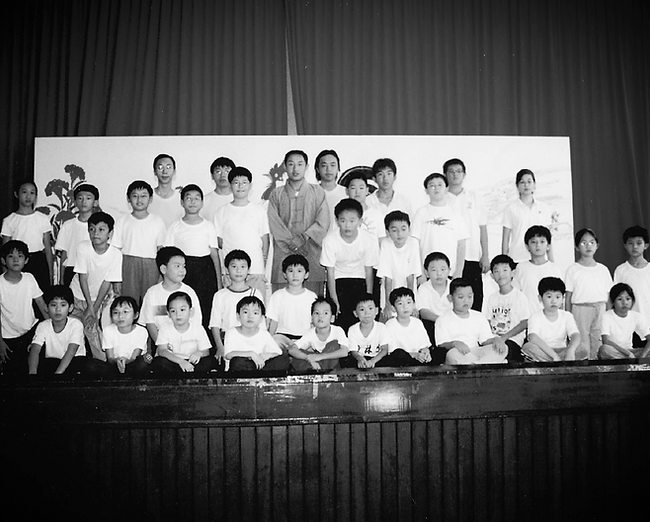 Main image of Shaolin Kung Fu Studio