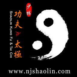Main image of Shaolin Kung Fu & Tai Chi