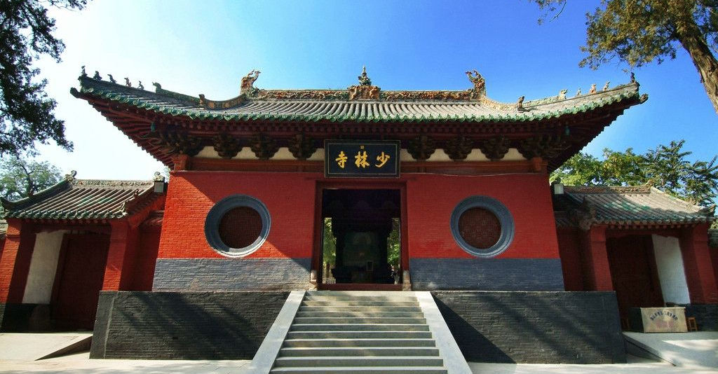 Shaolin Warrior Academy