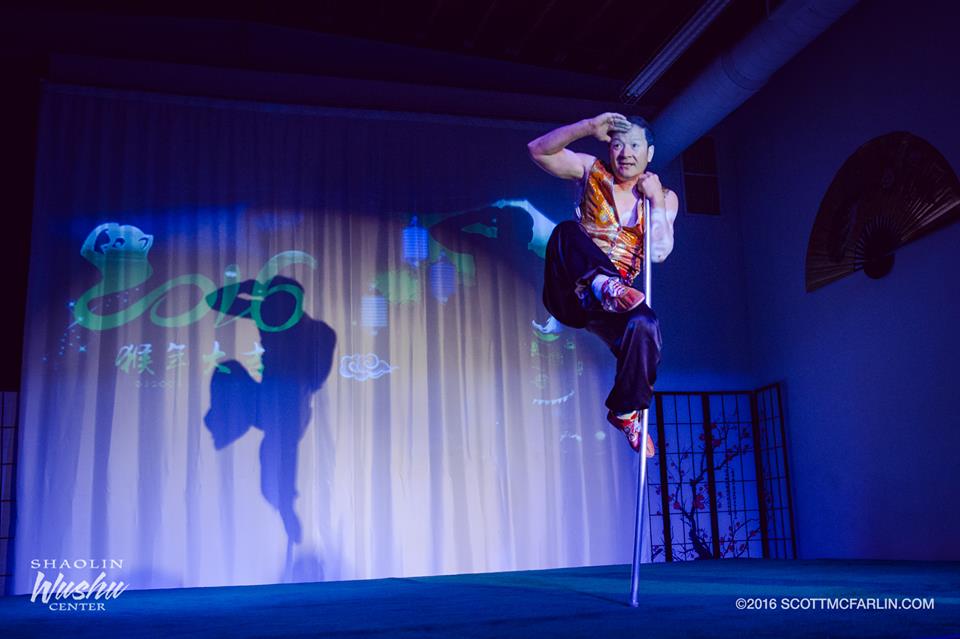 Shaolin Wushu Center