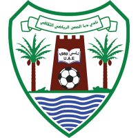 Main image of Sharjah Sport Club
