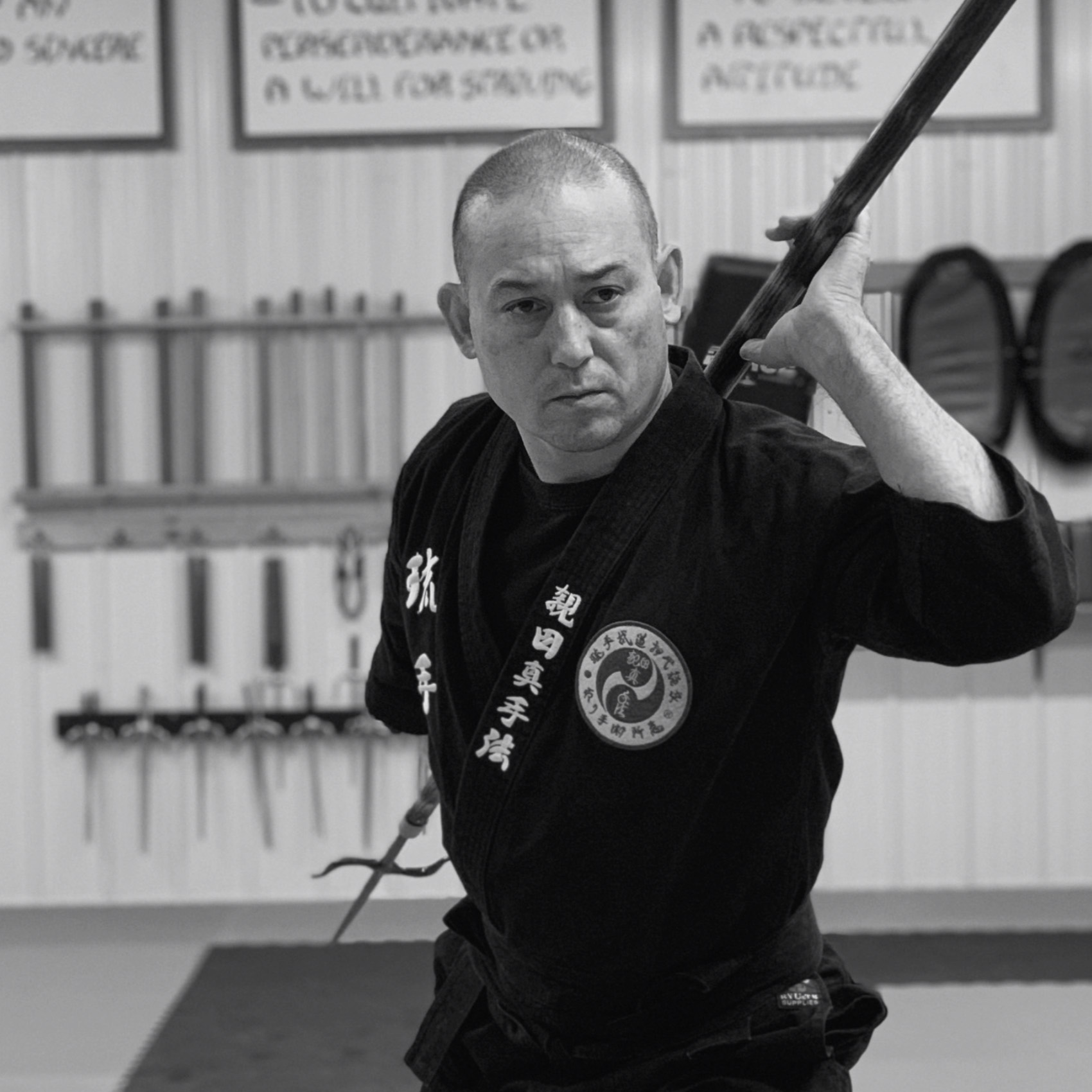 Main image of Shin Ken Kan Dojo