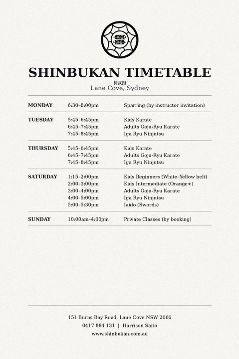 Main image of Shinbukan Japanese Martial Arts Academy