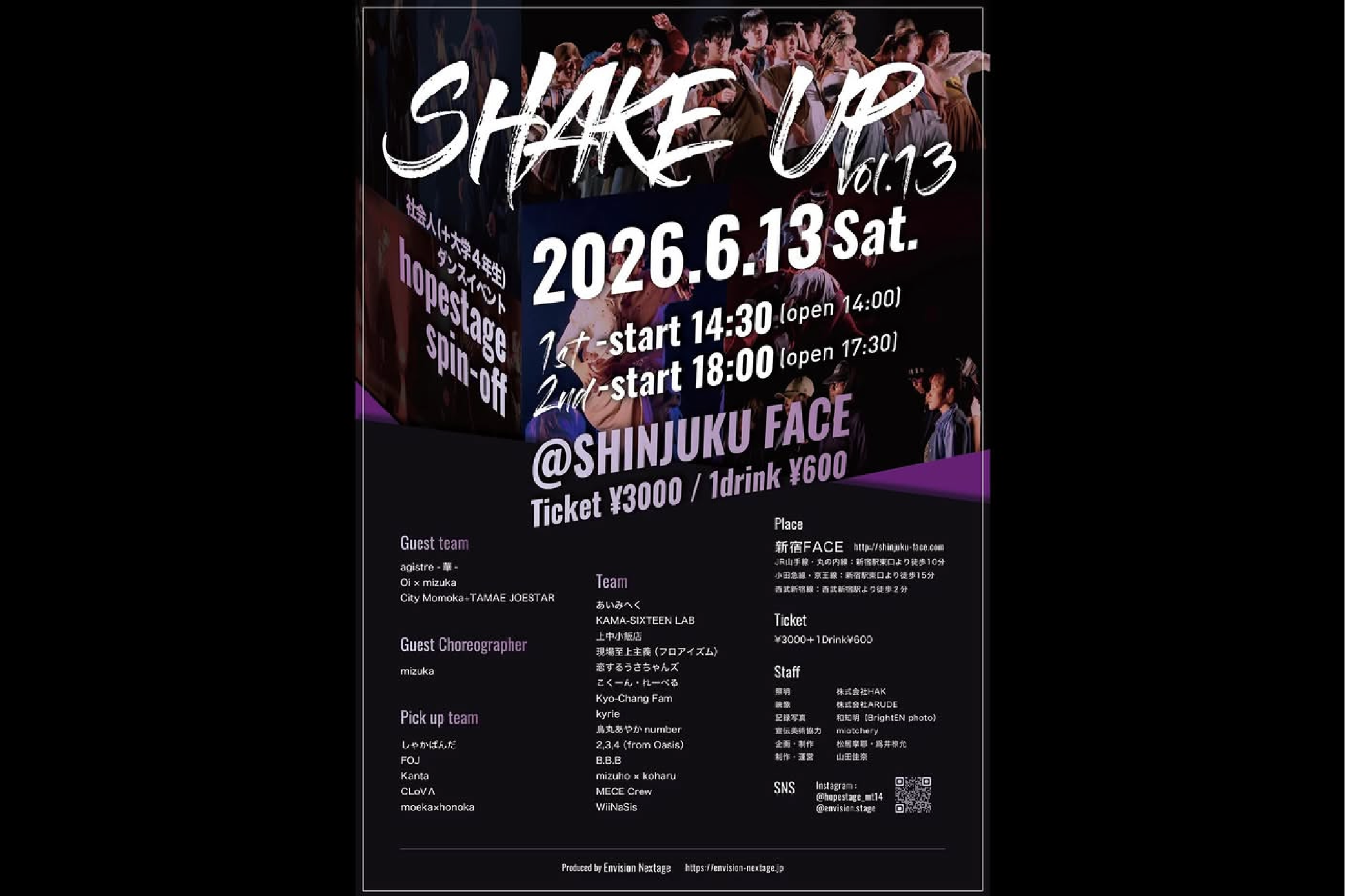 Main image of Shinjuku FACE