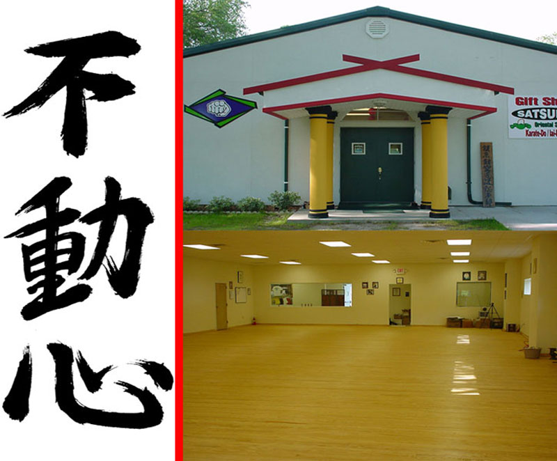 Main image of Shorin Ryu Chintokan Karate