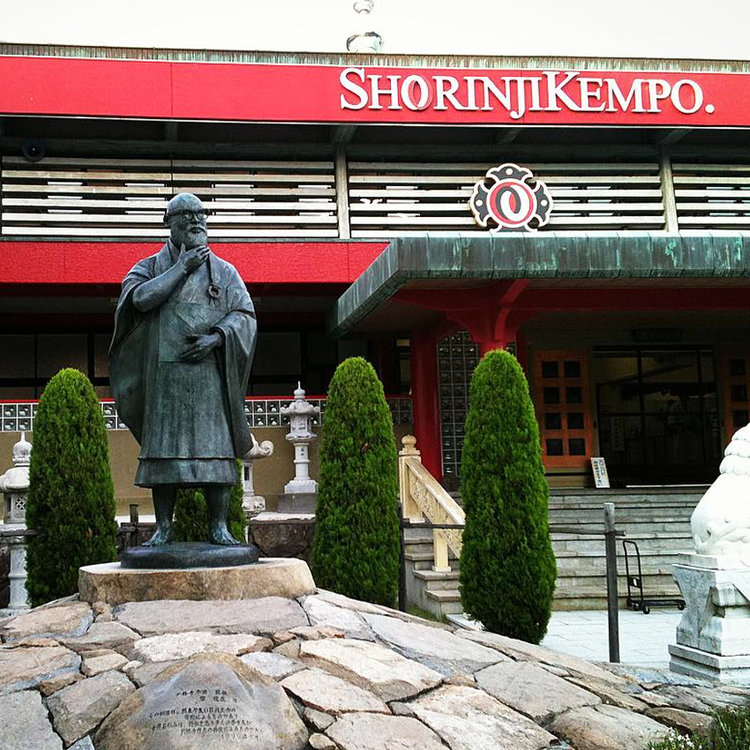 Main image of Shorinji Kempo Skövde Shibu
