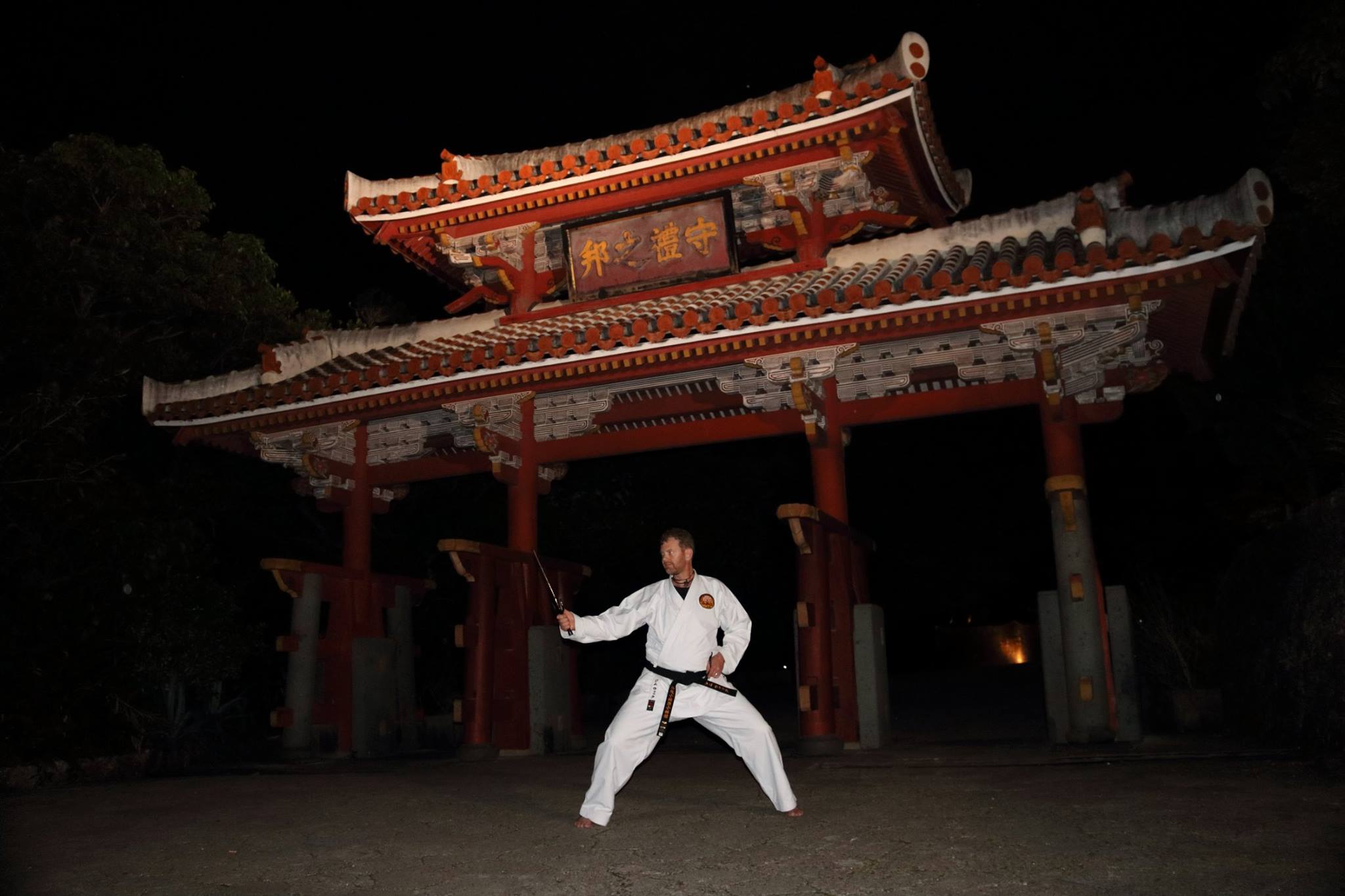 Main image of Shorinkan Family Karate