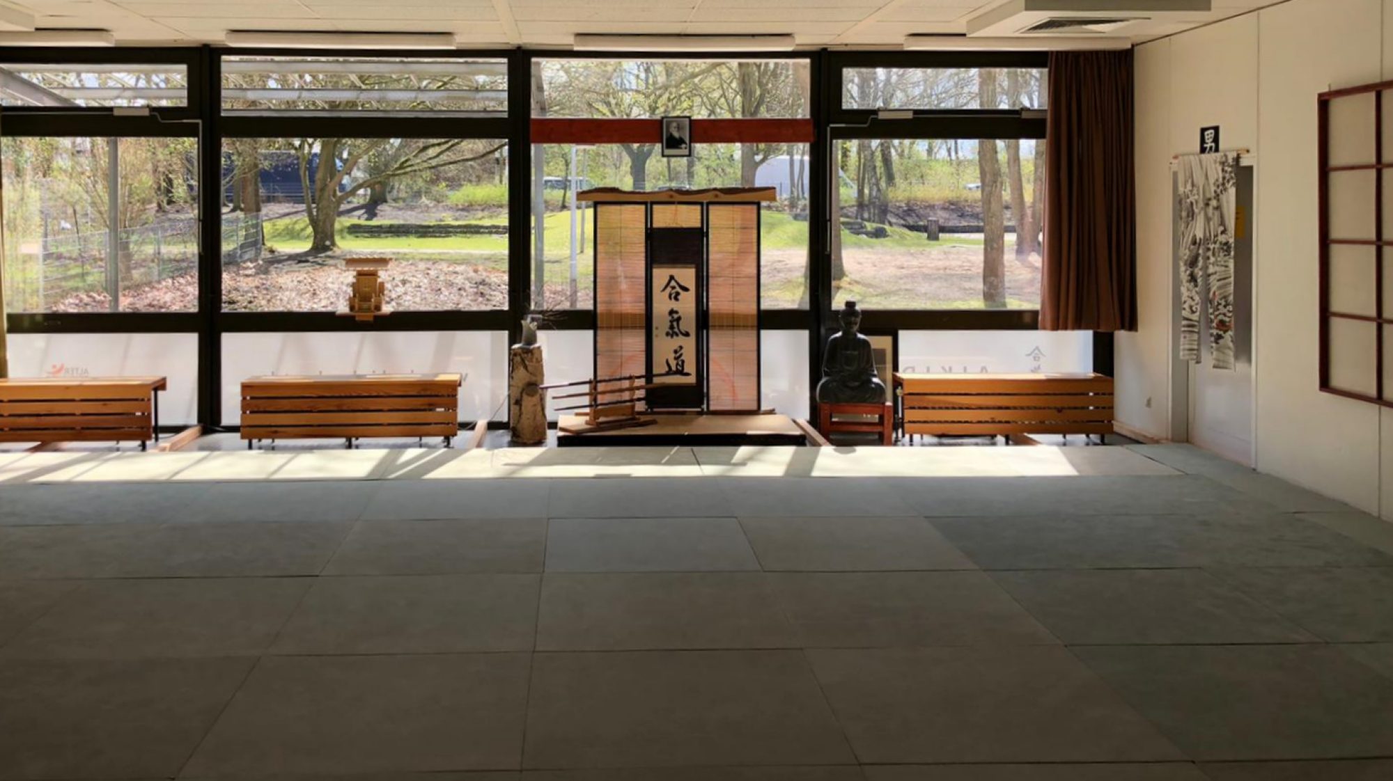 Main image of ShoShin Dojo Hamburg