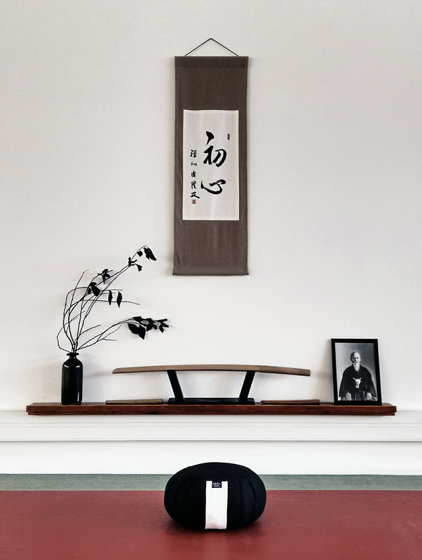 Main image of Shoshin Dojo