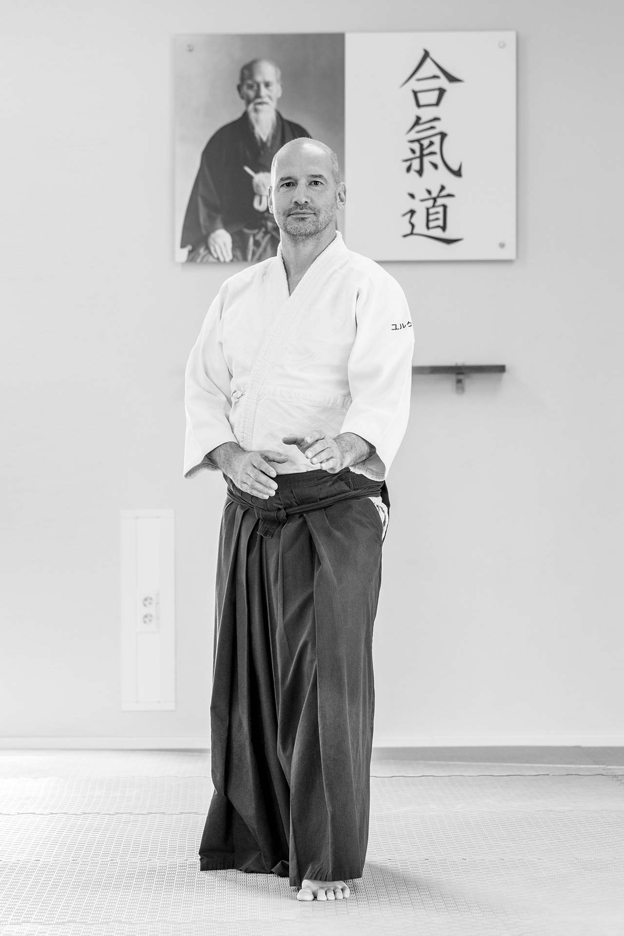 Main image of Shoshin Dojo Münsterhausen