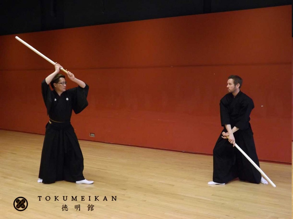 Main image of Shoshin Kenjutsu
