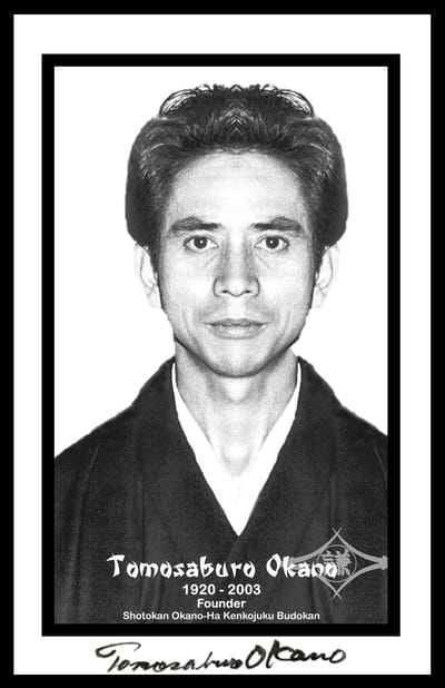 Main image of Shotokan Karate Dojo