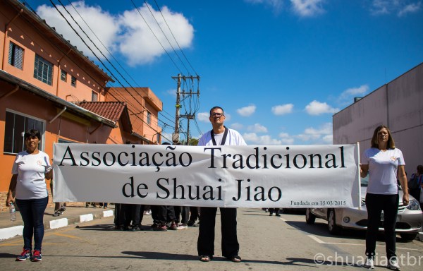 Main image of Shuai Jiao Tradicional Brasil