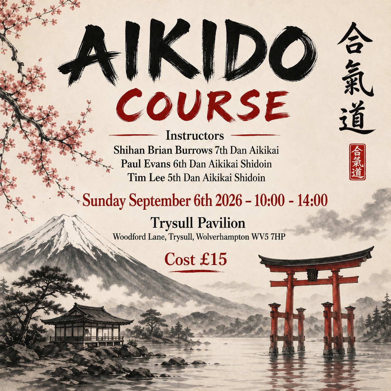 Main image of Shun Poo Kan Aikido Club