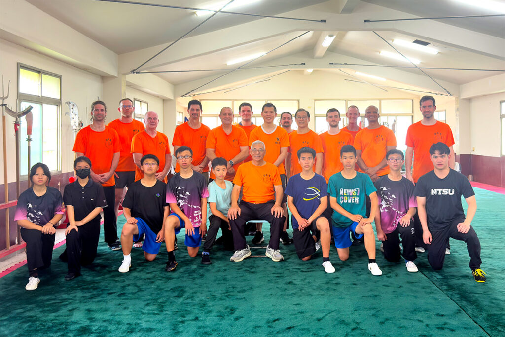 Main image of Shun Wu Tang Martial Arts Academy