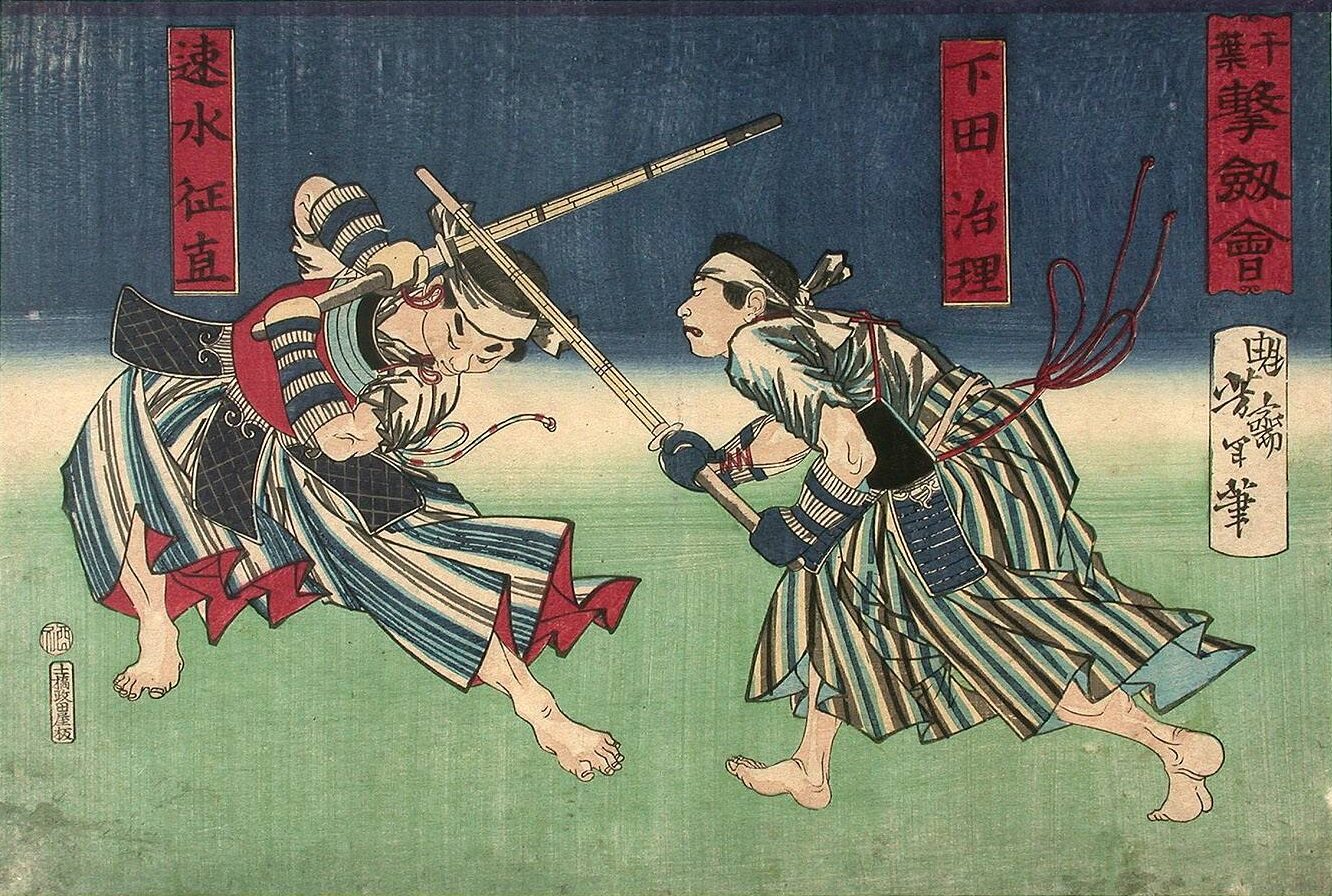Main image of Shunpūkai 春風会 - Hokushin Itto-ryu Italia