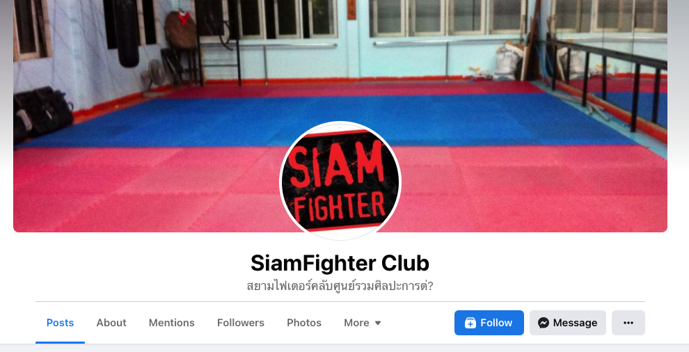 Main image of SiamFighter Club