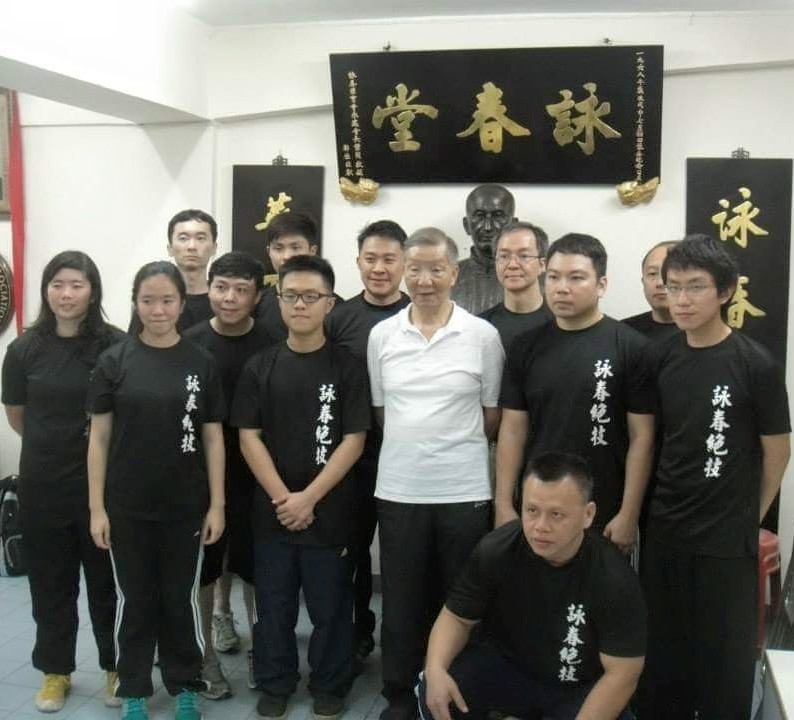 Main image of Singapore Ip Man Ving Tsun Kuen Sim-Vtk 新加坡葉問詠春拳
