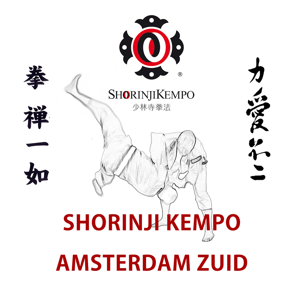 Main image of SK Amsterdam Zuid