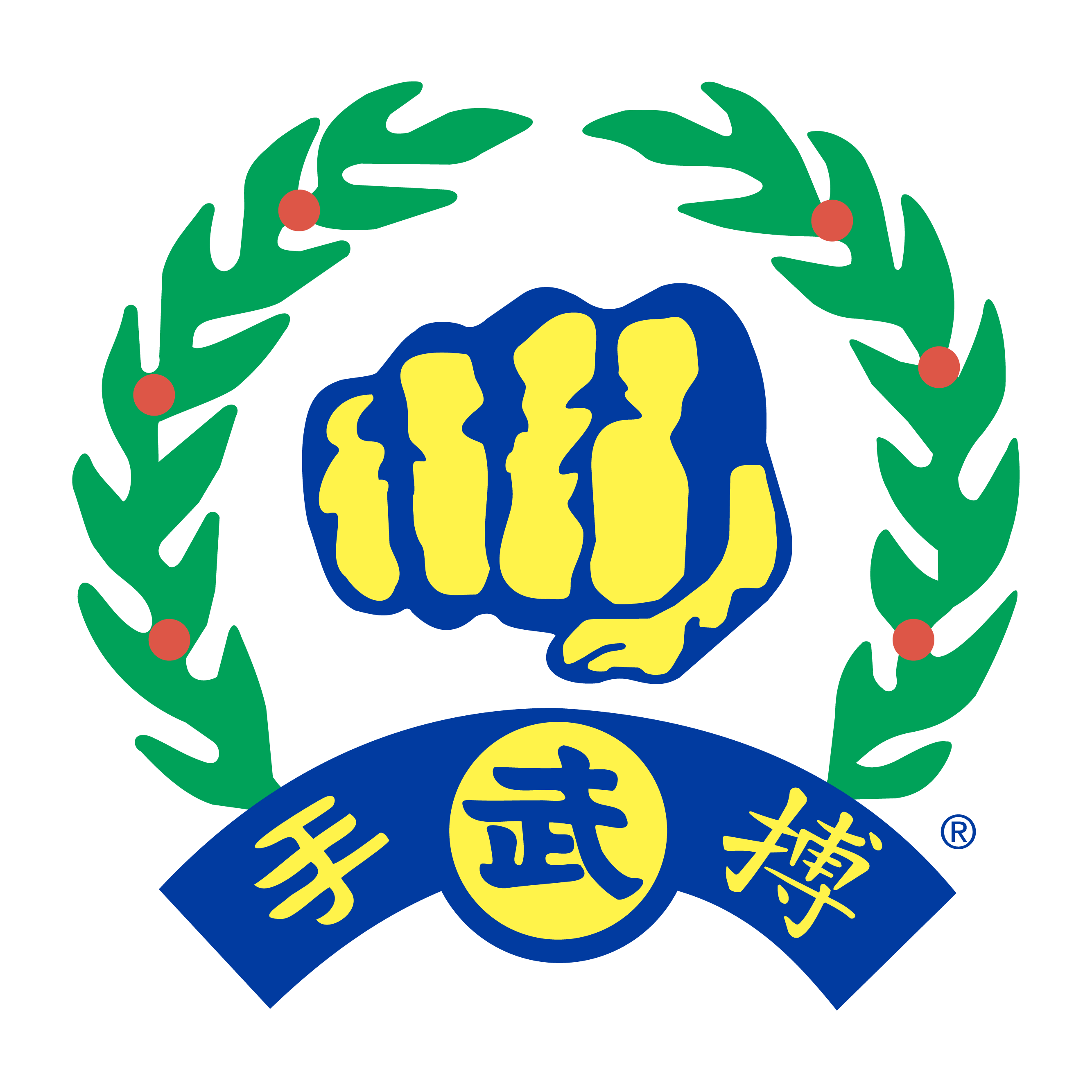 Main image of Soo Bahk Do Bº Empalme Cordoba