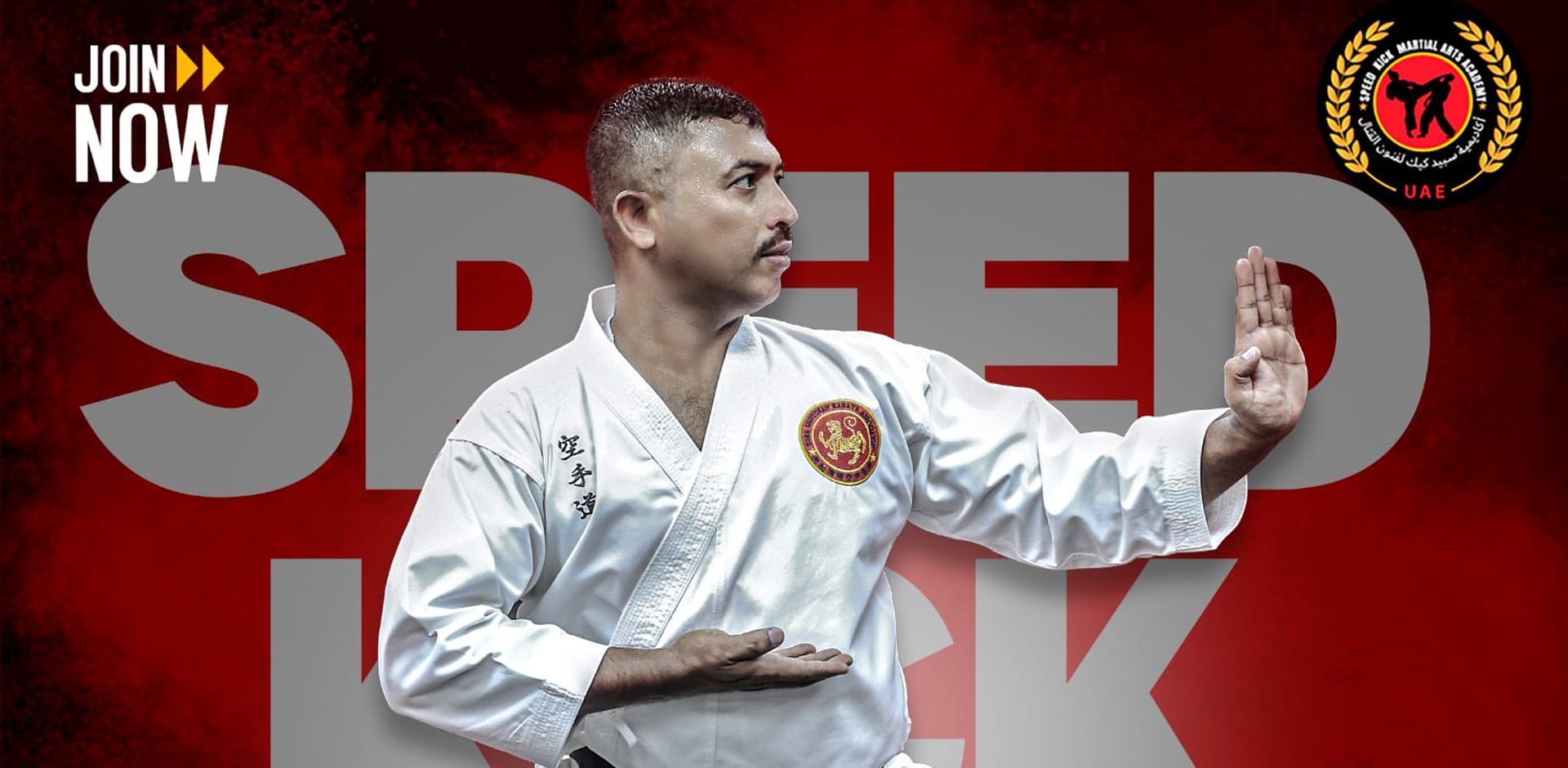 Main image of Speed Kick Karate Al Ain